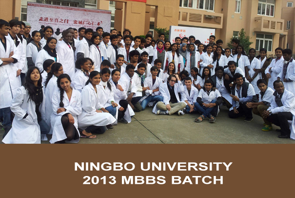 -ningbo-university/20190515170139-27_NINGBO_UNIVERSITY_2013_MBBS_BATCH.jpg