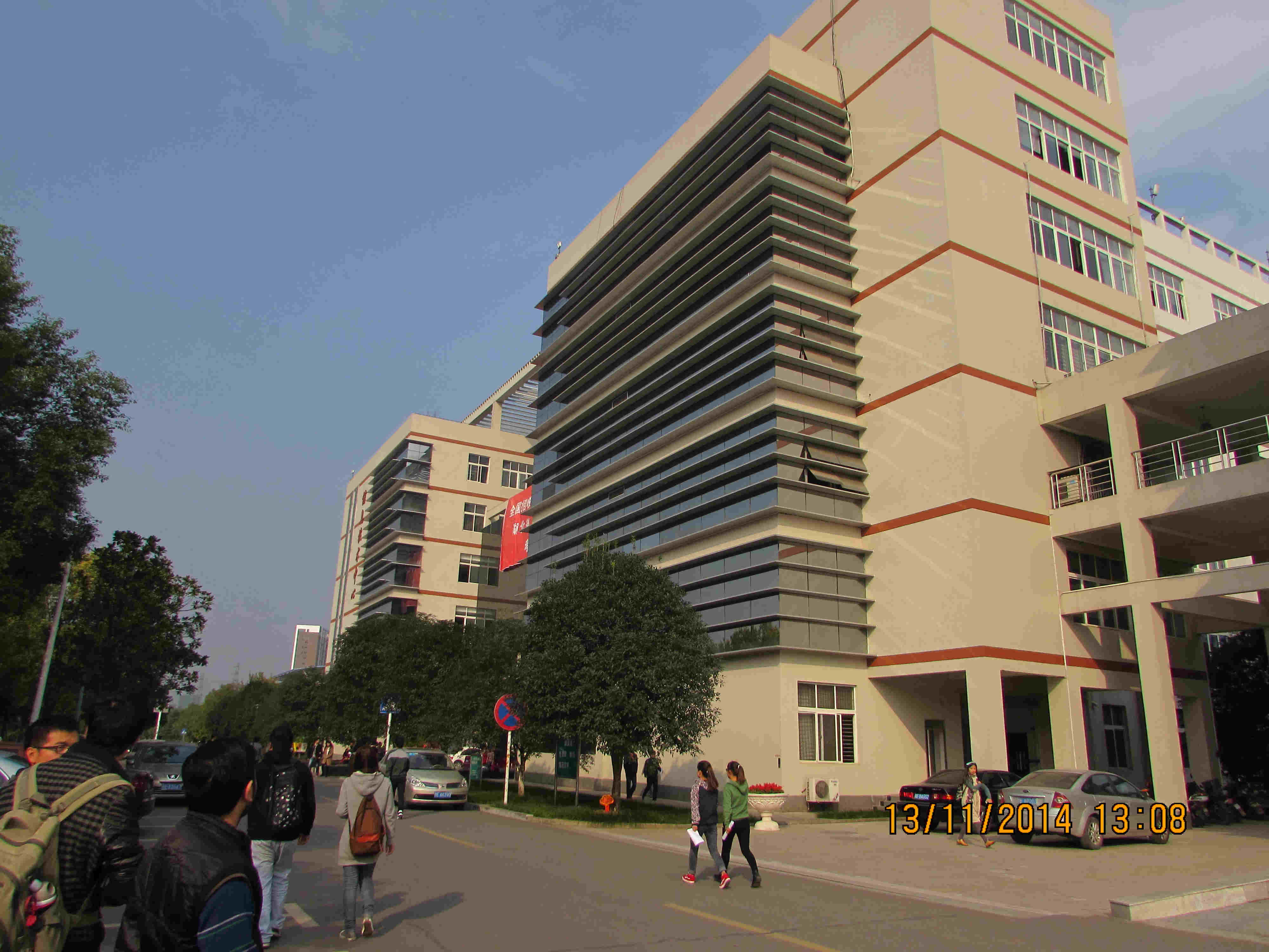 china-three-gorges-university/20190515183259-Admin_Building.JPG