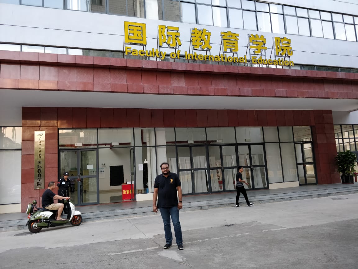 guangxi-university/20190515182941-WhatsApp_Image_2018-10-05_at_1_05_01_PM.jpeg