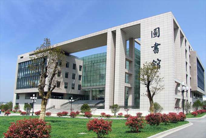 jiangxi-university-/20190515184001-Nanjing-Medical-University_(2).jpg