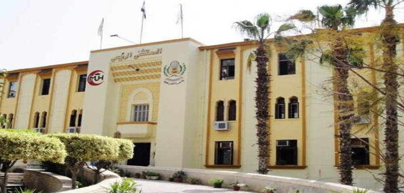 Mansoura University