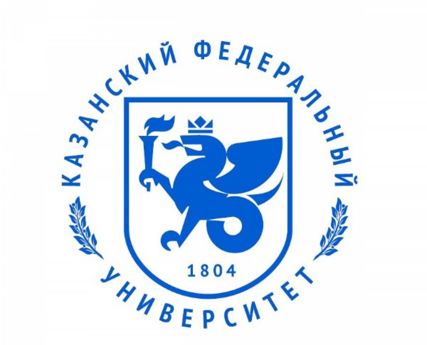 blog164-Kazan_Federal_University_Logo.jpg