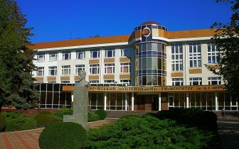 Crimea Federal University campus photo