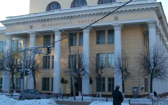 Ivanovo State Medical University campus photo