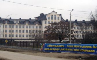 Kadyrov Chechen State University campus photo