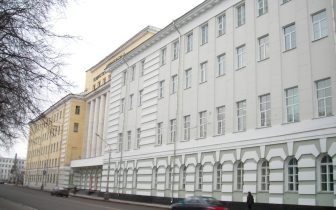 Northern State Medical University campus photo