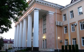 Stavropol State Medical University campus photo