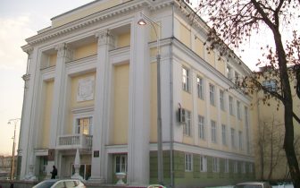Ural State Medical University campus photo